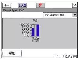 我們是怎樣用HART手操器配置壓力變送器的？