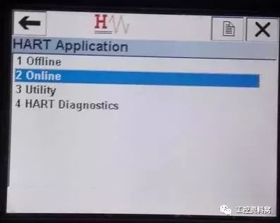 我們是怎樣用HART手操器配置壓力變送器的？