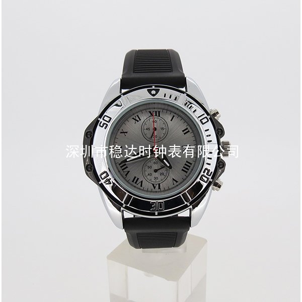 硅膠帶男士商務手表