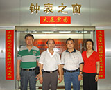 穩(wěn)達(dá)時(shí)鐘表與泰國(guó)【禮品手表之王】的成功合作