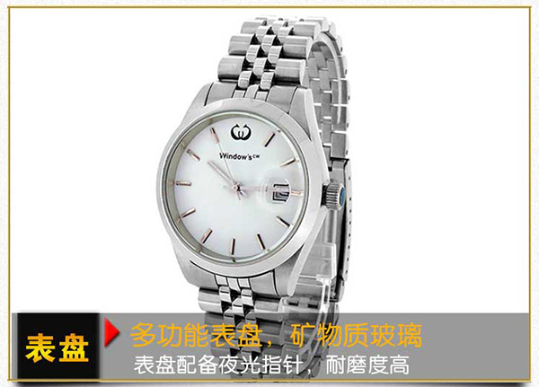 穩(wěn)達(dá)時機械手表廠家