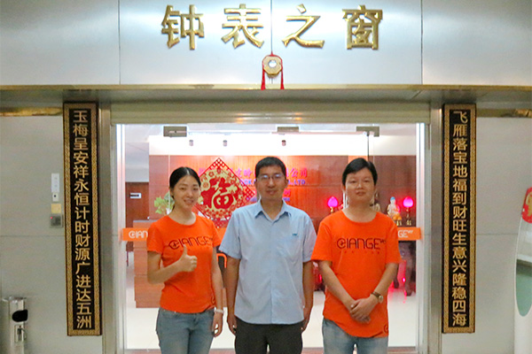 穩(wěn)達時手表加工廠