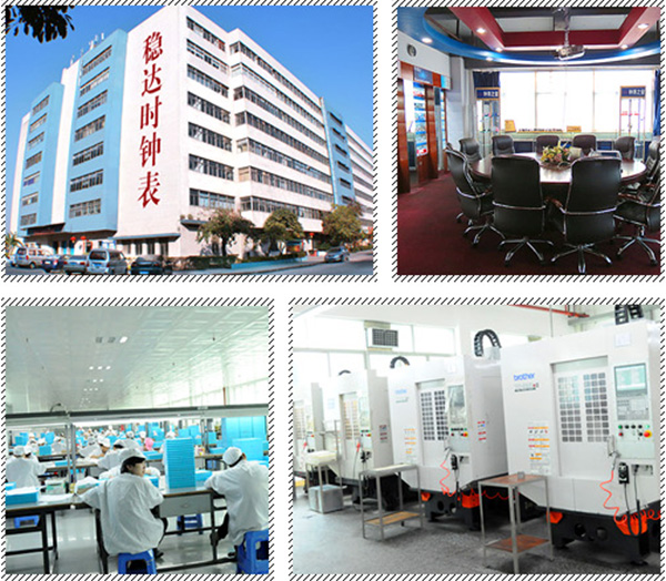 穩(wěn)達(dá)時(shí)手表代工廠