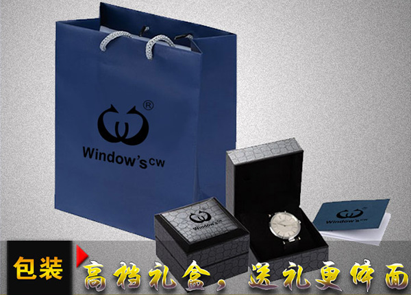 穩(wěn)達時手表定制廠家