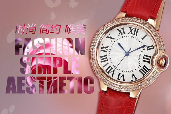 穩(wěn)達(dá)時手表定制廠家