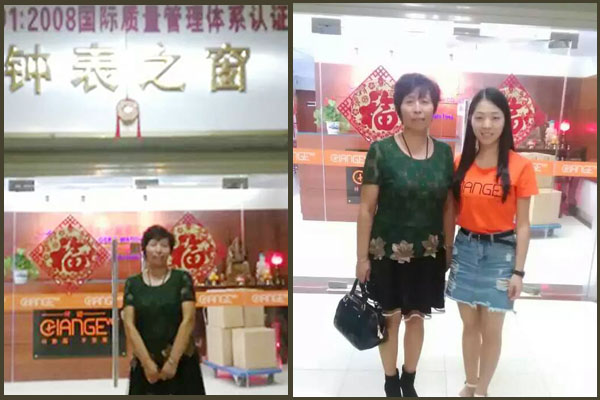 穩(wěn)達(dá)時(shí)手表廠家