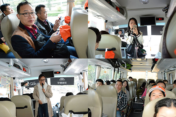 穩(wěn)達時手表廠家旅游