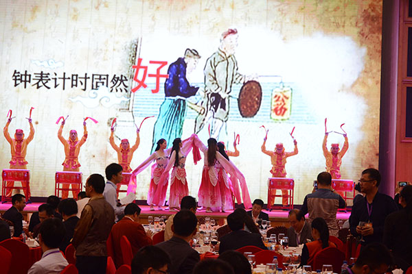 穩(wěn)達時手表廠家鼓魂舞蹈