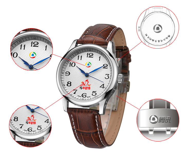 穩(wěn)達時手表廠家專業(yè)定制手表