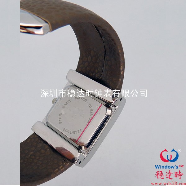 方形包皮手鐲表