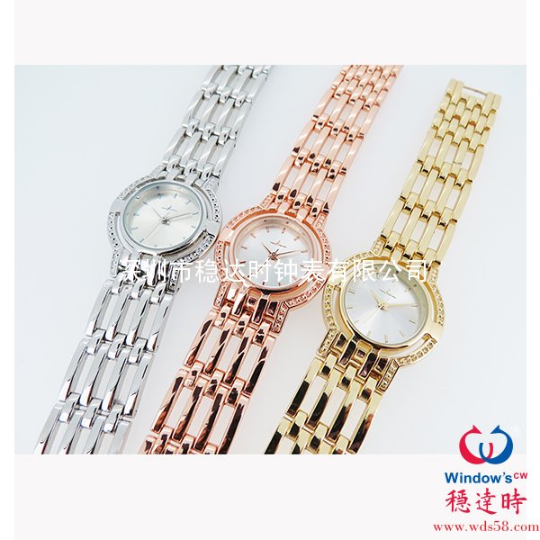 新款套裝禮品手表