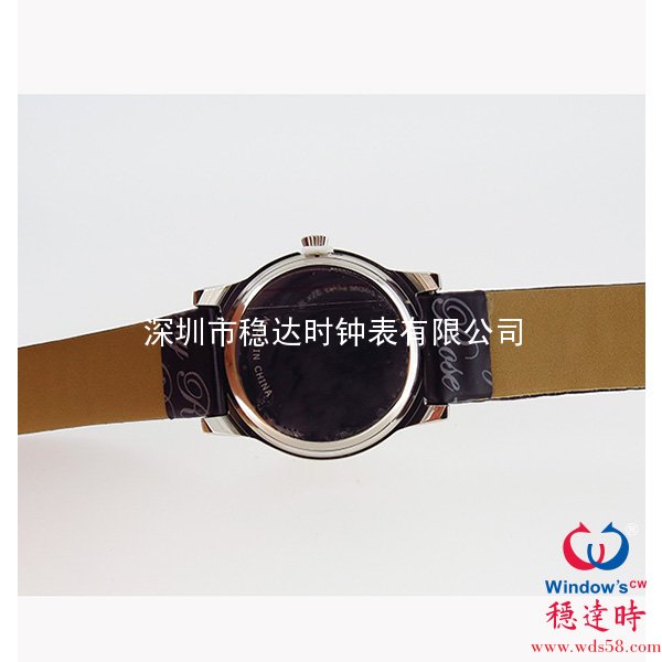 男女通用皮帶手表