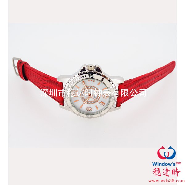 時尚皮帶手表定制