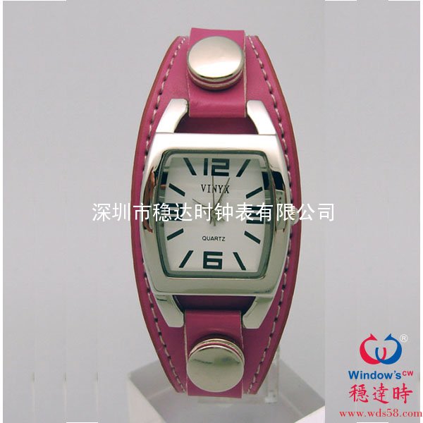 自由換帶女士禮品表