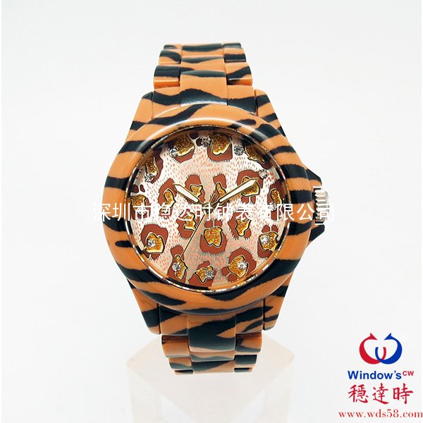 豹紋朔料禮品手表