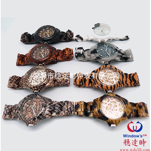 豹紋朔料禮品手表