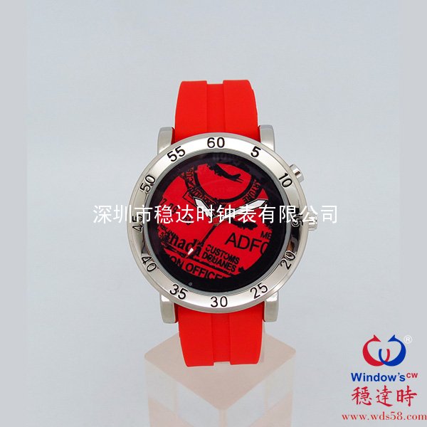 夜光表手表批發(fā)