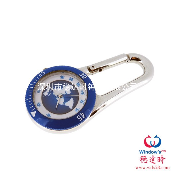 掛表禮品表工廠