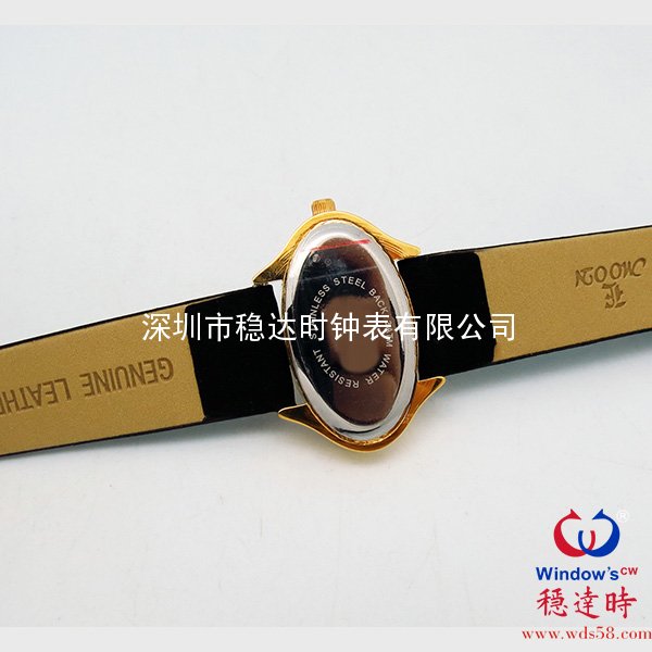橢圓型時(shí)尚禮品手表
