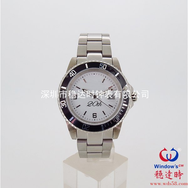 不銹鋼禮品手表
