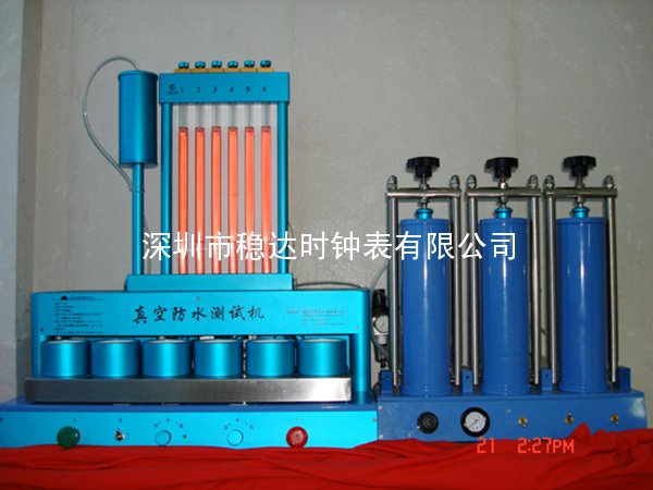 深圳市穩(wěn)達(dá)時(shí)手表批發(fā)廠家防水測(cè)試機(jī)