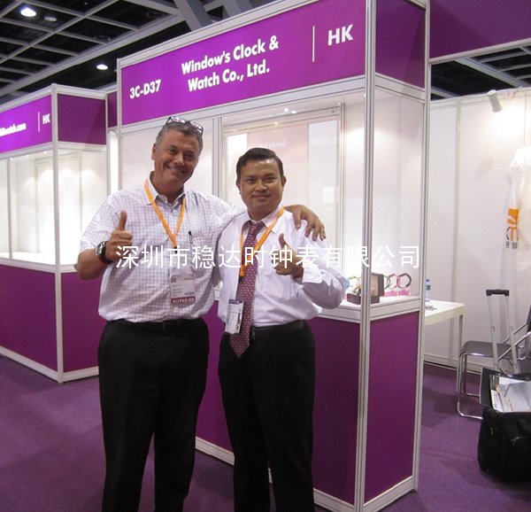 深圳穩(wěn)達(dá)時(shí)手表廠家參加展會(huì)