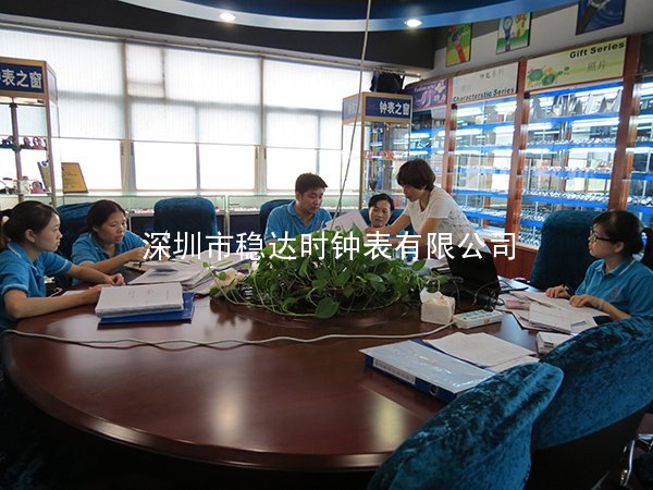 穩(wěn)達(dá)時手表通過SGS驗廠