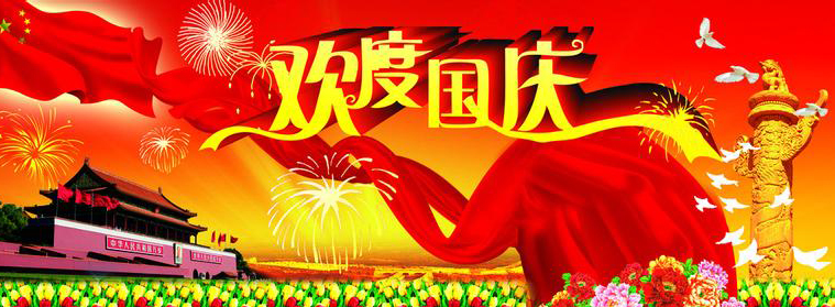 穩(wěn)達時專業(yè)定制收藏紀念表