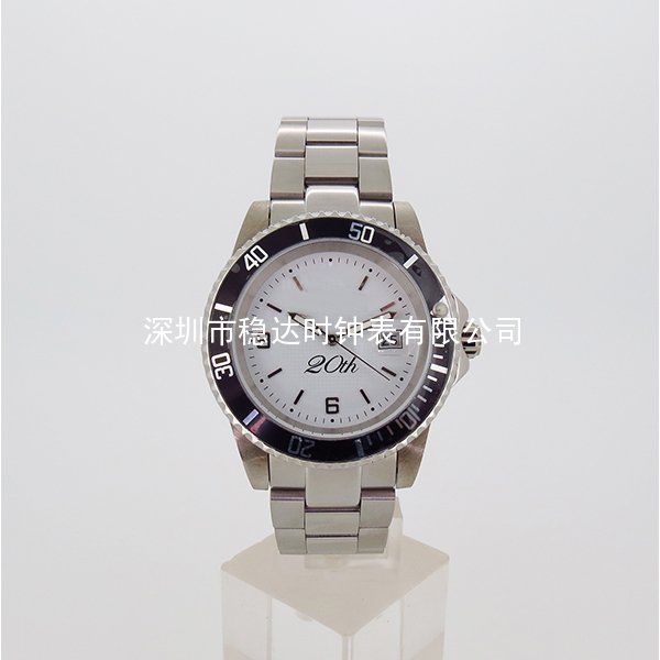 穩(wěn)達時不銹鋼禮品手表定制