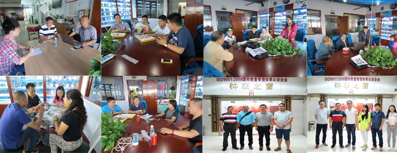 穩(wěn)達(dá)時(shí)手表貼牌加工廠