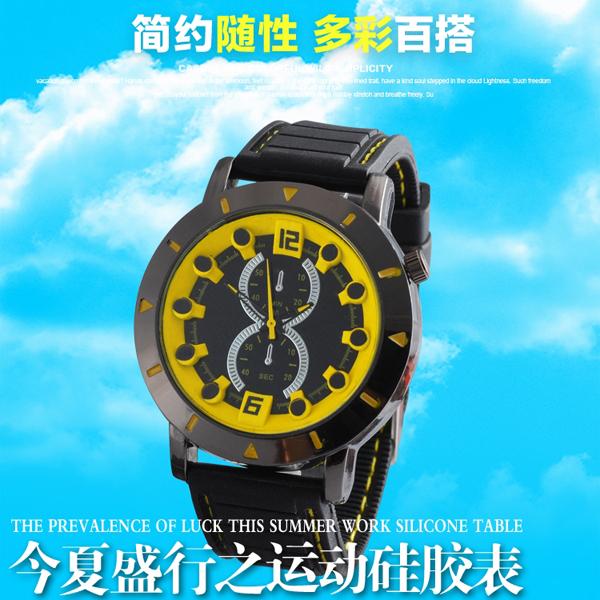 手表批發(fā)廠家供應(yīng)男士運(yùn)動(dòng)硅膠禮品手表廠家直銷【穩(wěn)達(dá)時(shí)鐘表】