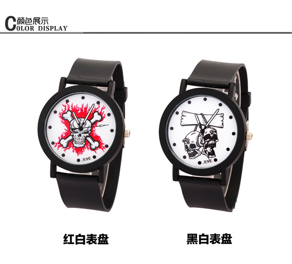 深圳手表批發(fā)廠家供應骷髏頭個性學生手表批發(fā)【穩(wěn)達時鐘表】