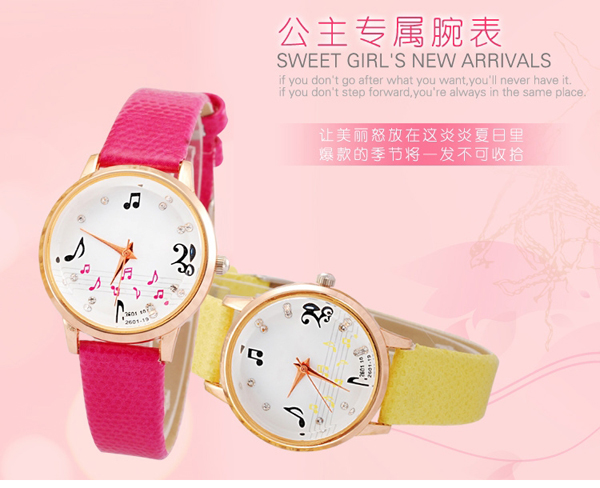 手表批發(fā)廠家供應(yīng)音符女士可愛學(xué)生手表批發(fā)【穩(wěn)達(dá)時鐘表】