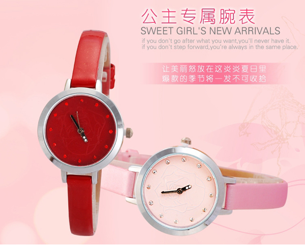 深圳手表批發(fā)廠家供應(yīng)優(yōu)雅女士石英手表批發(fā)【穩(wěn)達(dá)時(shí)鐘表】