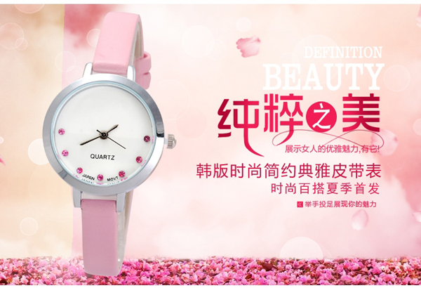 手表批發(fā)廠家供應(yīng)時(shí)尚百搭細(xì)帶女士手表批發(fā)【穩(wěn)達(dá)時(shí)鐘表】