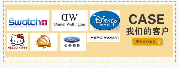 穩(wěn)達(dá)時(shí)手表生產(chǎn)廠家設(shè)計(jì)定制高檔時(shí)尚手表廠家直銷