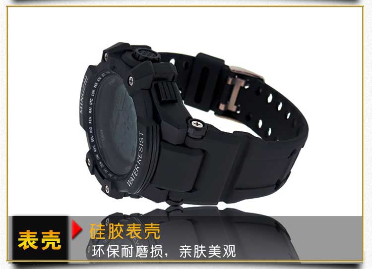 運動戶外電子表生產(chǎn)廠家-【穩(wěn)達時】迪士尼品牌8年指定生產(chǎn)商