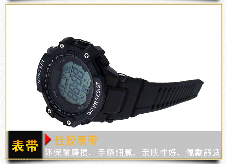 運動戶外電子表生產(chǎn)廠家-【穩(wěn)達時】迪士尼品牌8年指定生產(chǎn)商