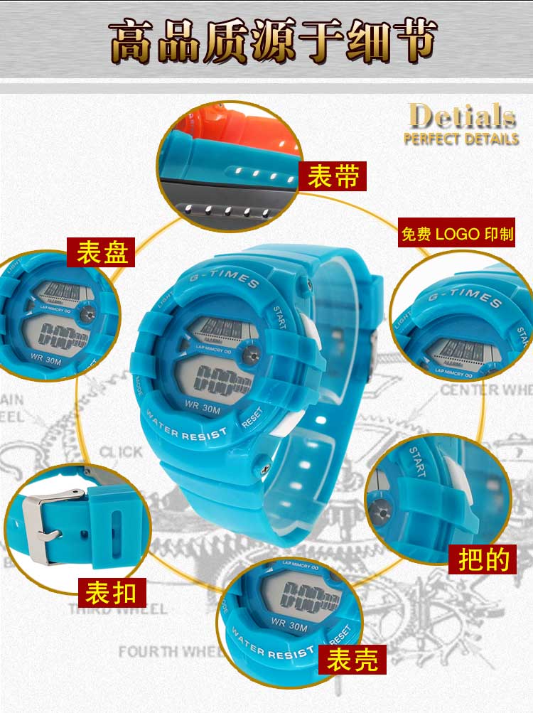 卡通兒童電子手表廠家-【穩(wěn)達(dá)時(shí)】5000款式選擇,可量身定制