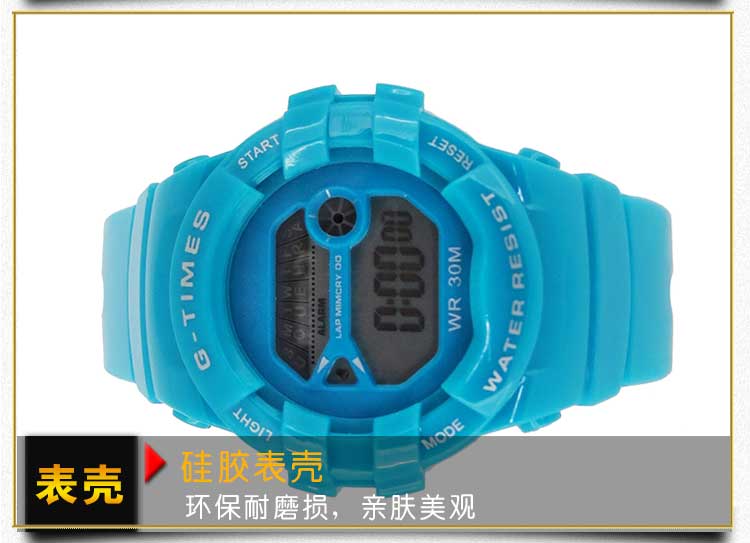 卡通兒童電子手表廠家-【穩(wěn)達(dá)時(shí)】5000款式選擇,可量身定制