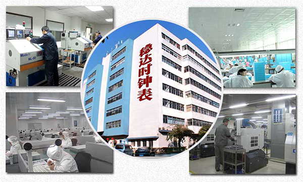 穩(wěn)達時腕表定制廠家