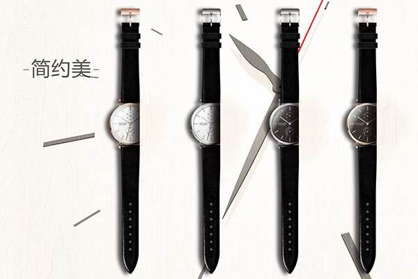 電子表廠&mdash;簡(jiǎn)約款式平面圖