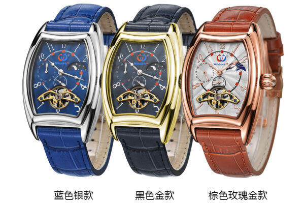 商務(wù)款常青樹&mdash;&mdash;酒桶型更彰顯氣質(zhì)