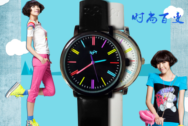 兒童手表廠家&mdash;潮流在線！