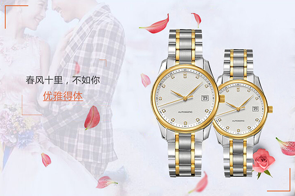 深圳手表廠的情侶腕表，定制精品