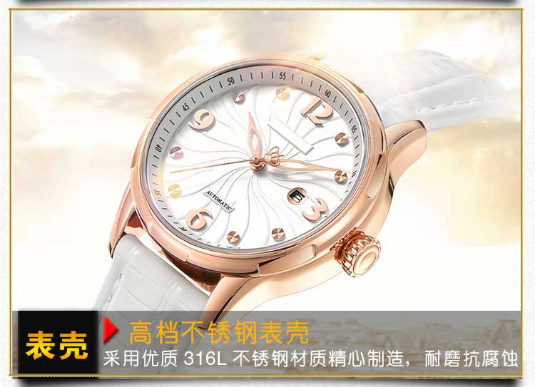 禮品手表廠家_穩(wěn)達(dá)時(shí)鐘表專(zhuān)注企業(yè)紀(jì)念禮品表定做