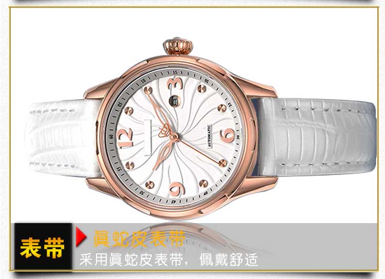 禮品手表廠家_穩(wěn)達(dá)時(shí)鐘表專(zhuān)注企業(yè)紀(jì)念禮品表定做