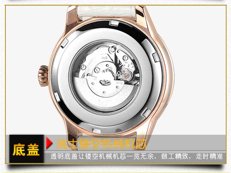 禮品手表廠家_穩(wěn)達(dá)時(shí)鐘表專(zhuān)注企業(yè)紀(jì)念禮品表定做