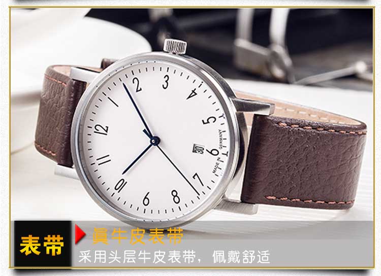 不銹鋼真皮石英手表定做_簡(jiǎn)約大氣款穩(wěn)達(dá)時(shí)量身設(shè)計(jì)