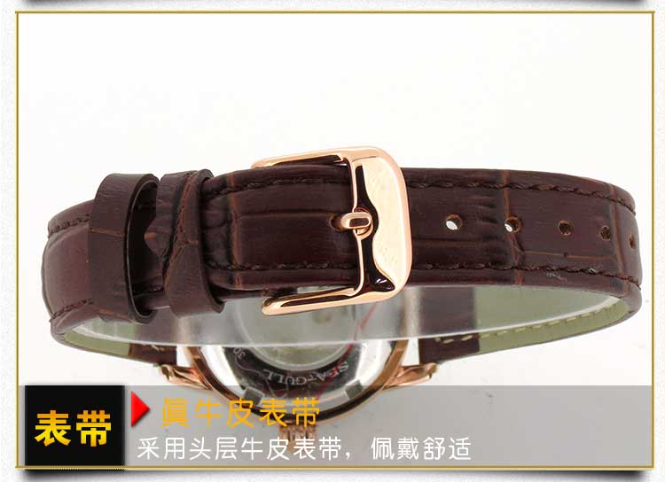 玉手表廠家供應(yīng)高端玉石手表批量定制_穩(wěn)達(dá)時